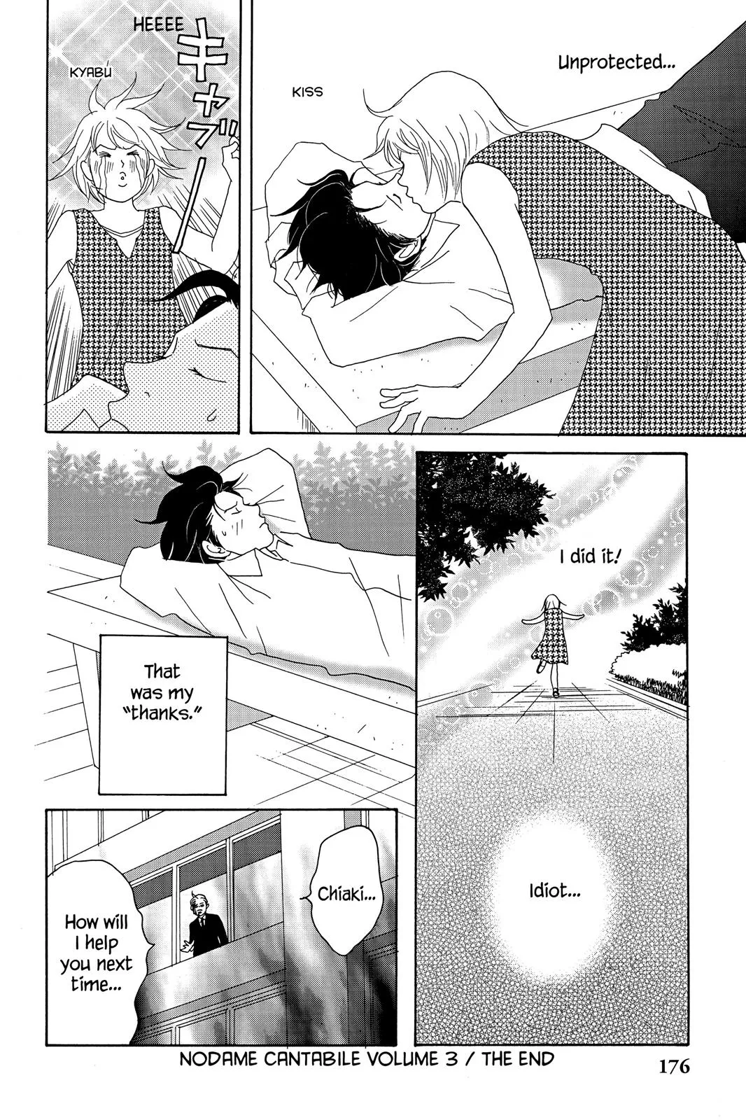 Read Nodame Cantable chapter 18 image 27 on Lezhin