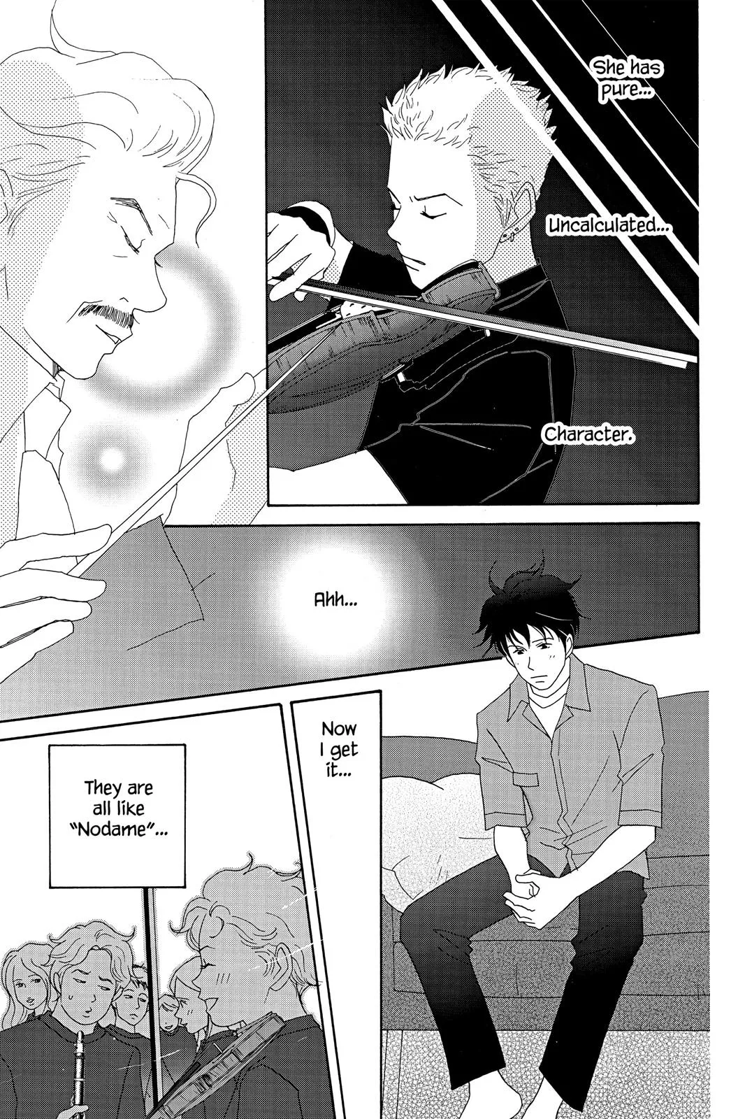 Read Nodame Cantable chapter 18 image 6 on Lezhin