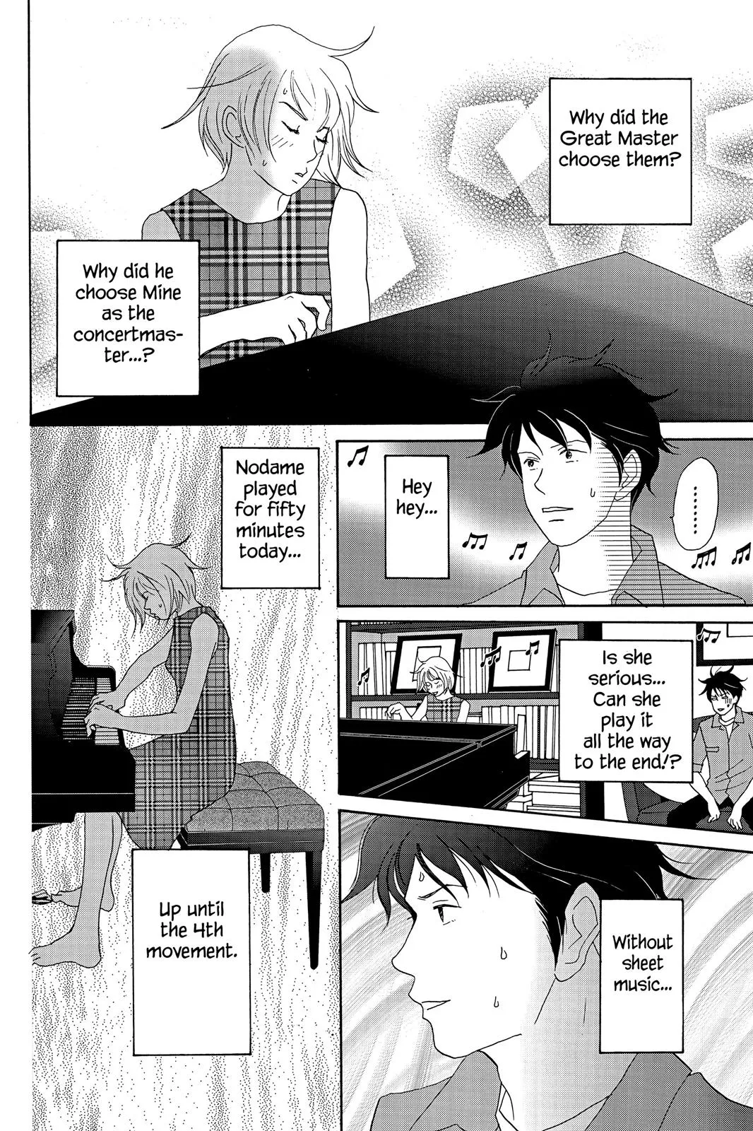 Read Nodame Cantable chapter 18 image 7 on Lezhin
