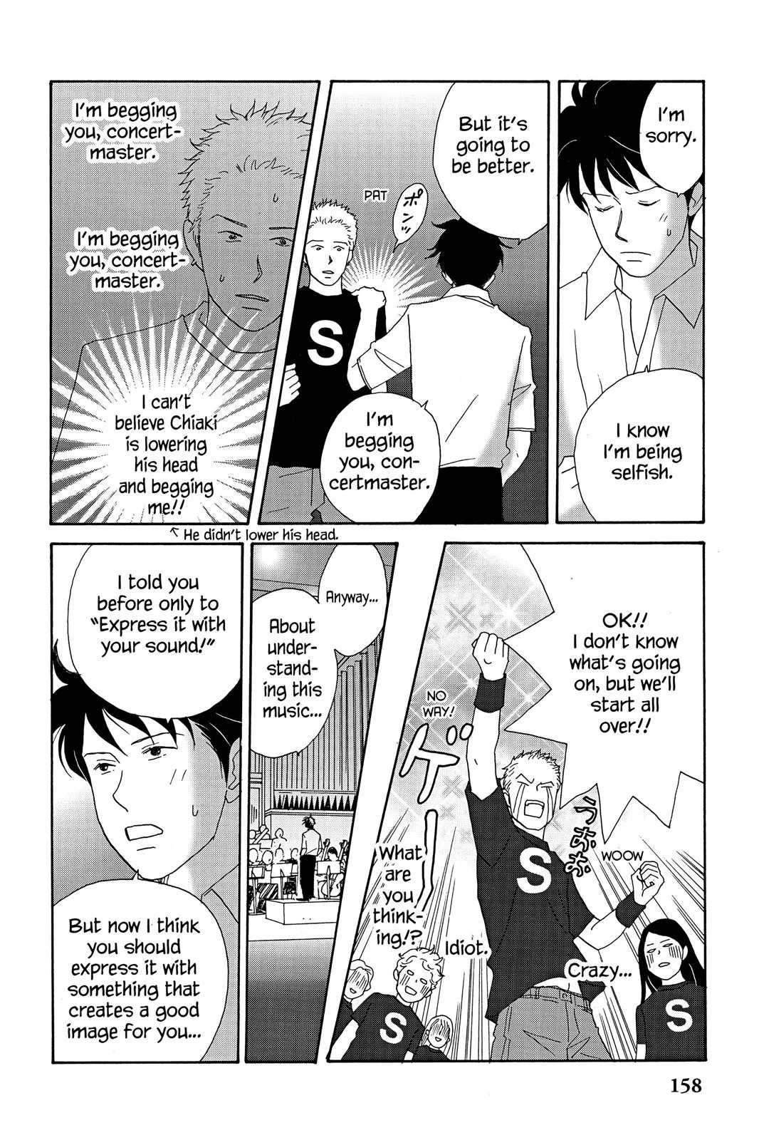 Read Nodame Cantable chapter 18 image 9 on Lezhin