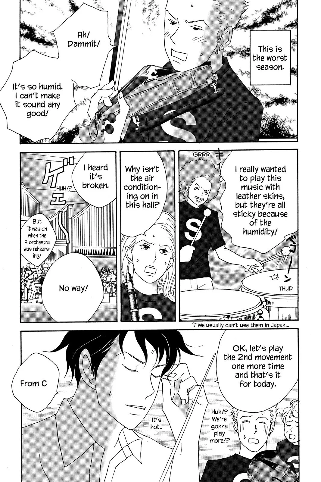 Read Nodame Cantable chapter 19 image 10 on Lezhin