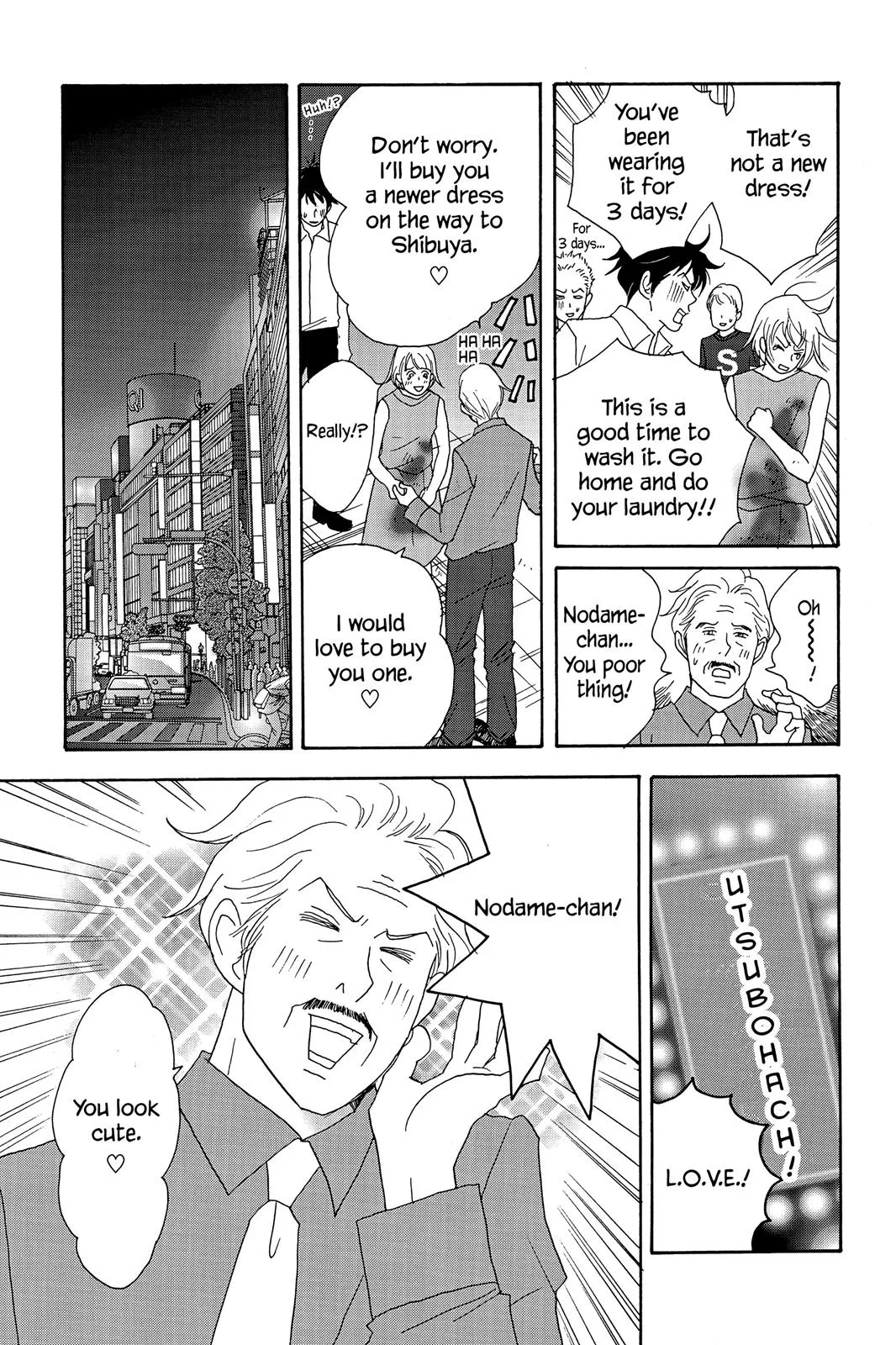 Read Nodame Cantable chapter 19 image 14 on Lezhin