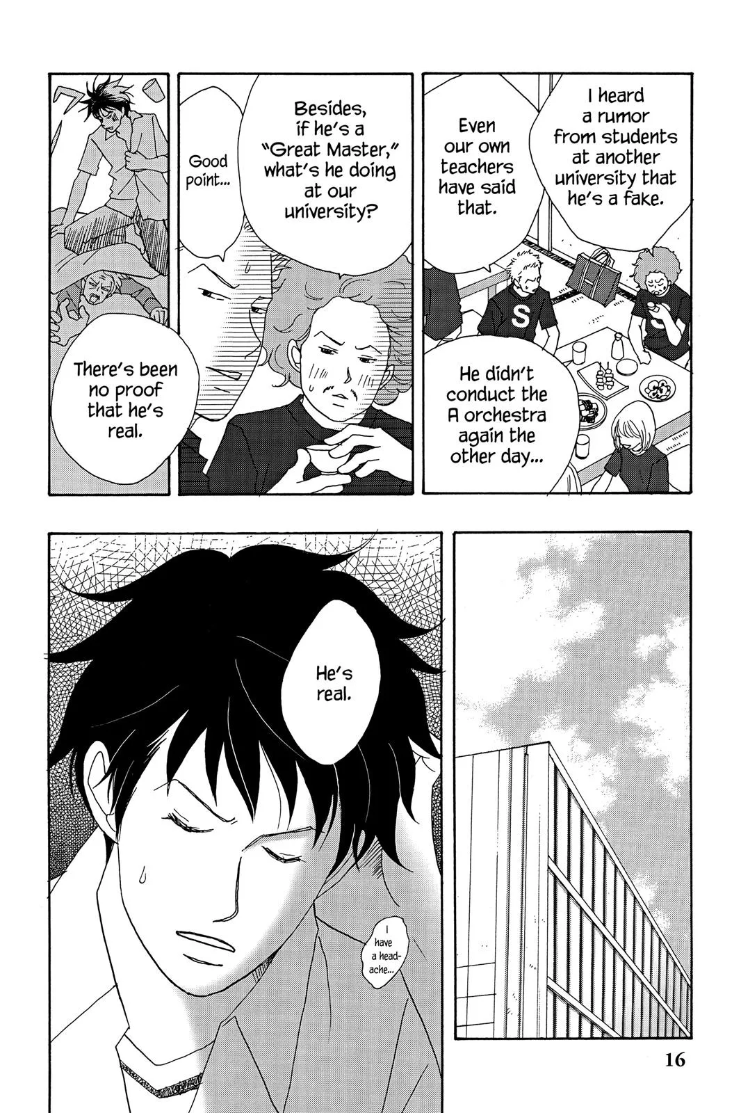Read Nodame Cantable chapter 19 image 17 on Lezhin