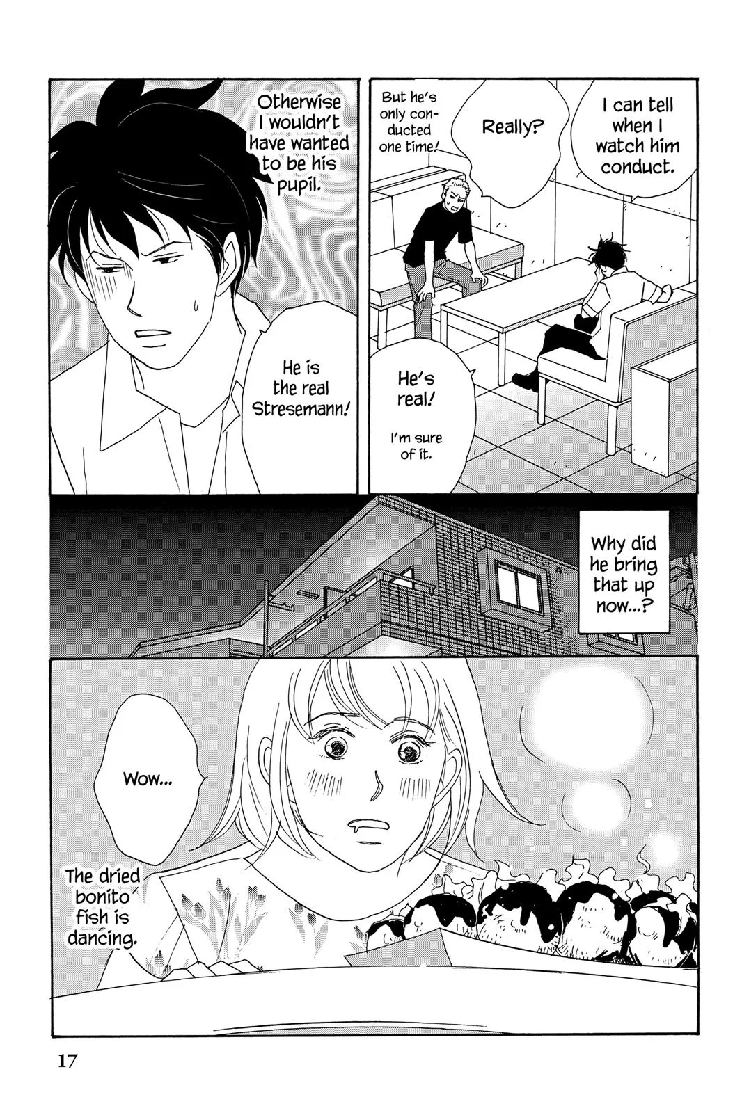 Read Nodame Cantable chapter 19 image 18 on Lezhin
