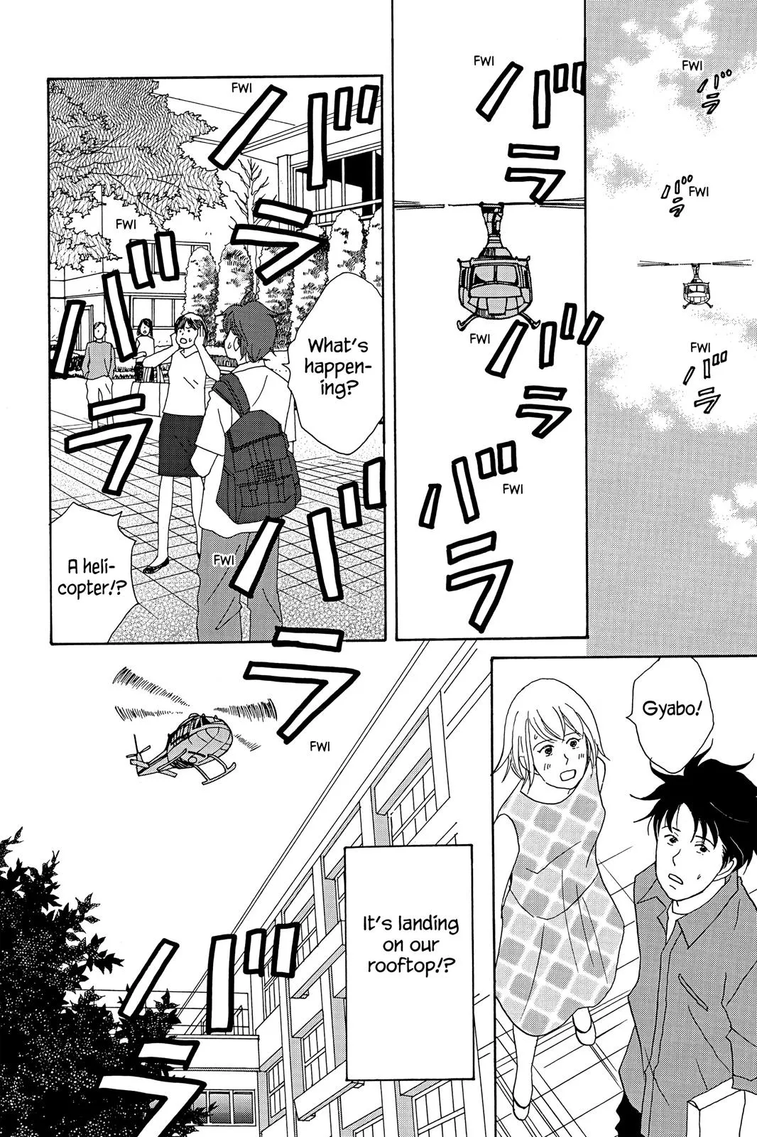 Read Nodame Cantable chapter 19 image 23 on Lezhin