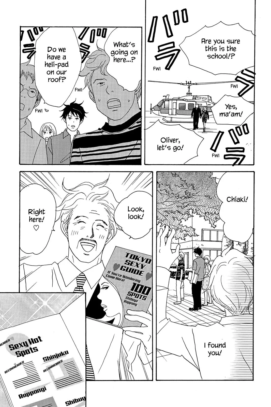Read Nodame Cantable chapter 19 image 24 on Lezhin