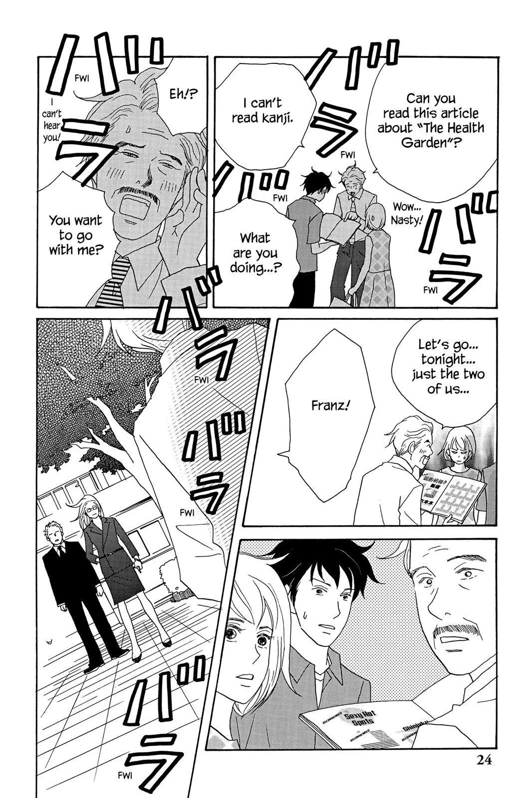 Read Nodame Cantable chapter 19 image 25 on Lezhin