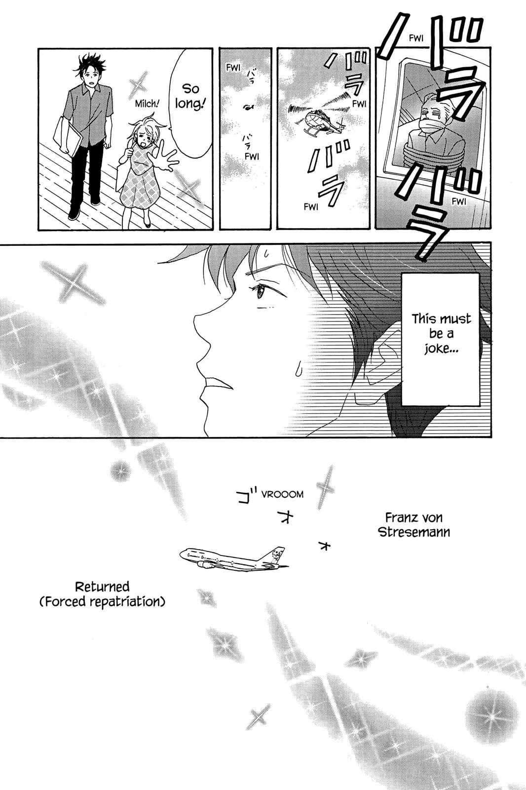 Read Nodame Cantable chapter 19 image 30 on Lezhin