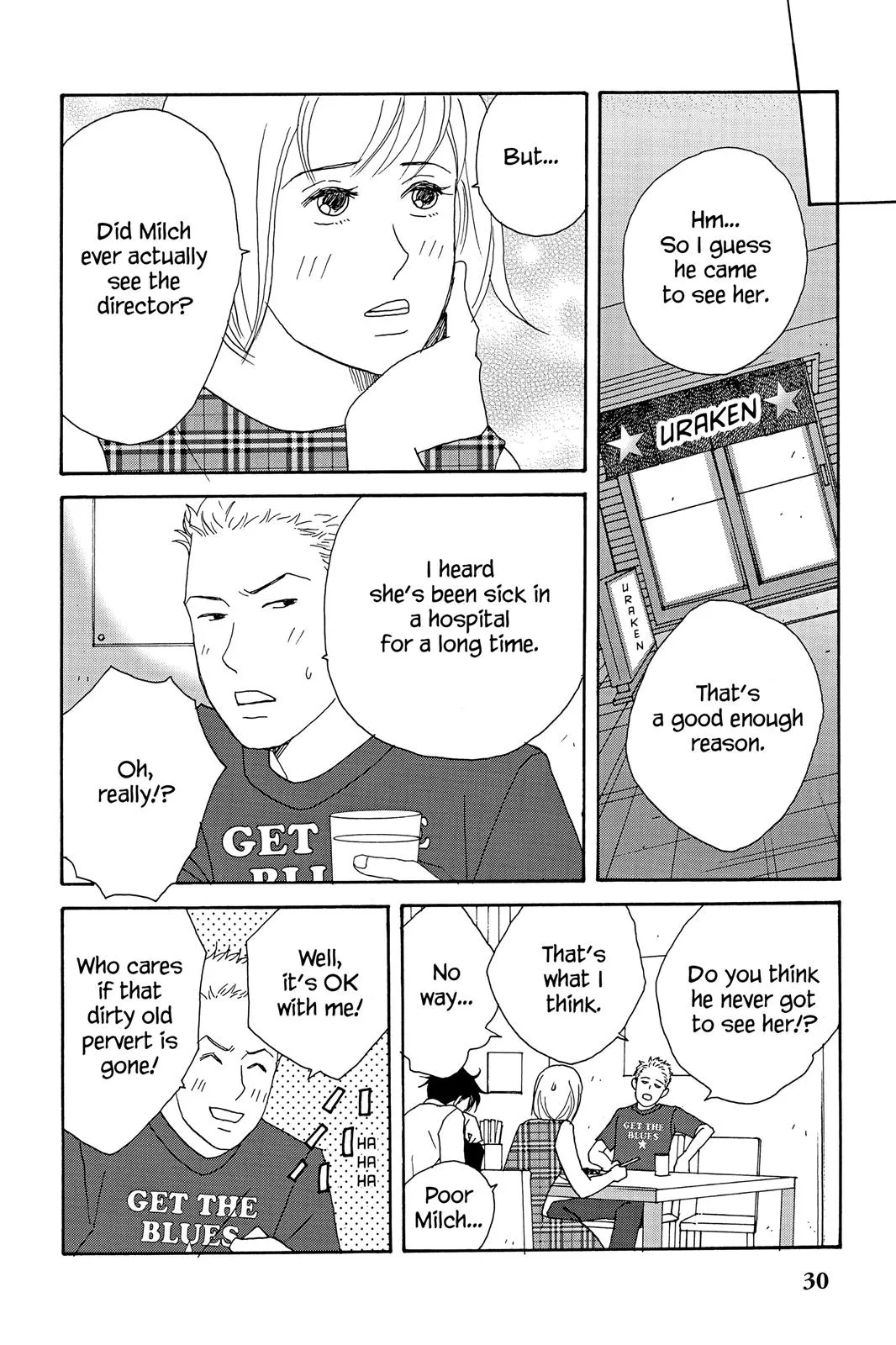 Read Nodame Cantable chapter 19 image 31 on Lezhin