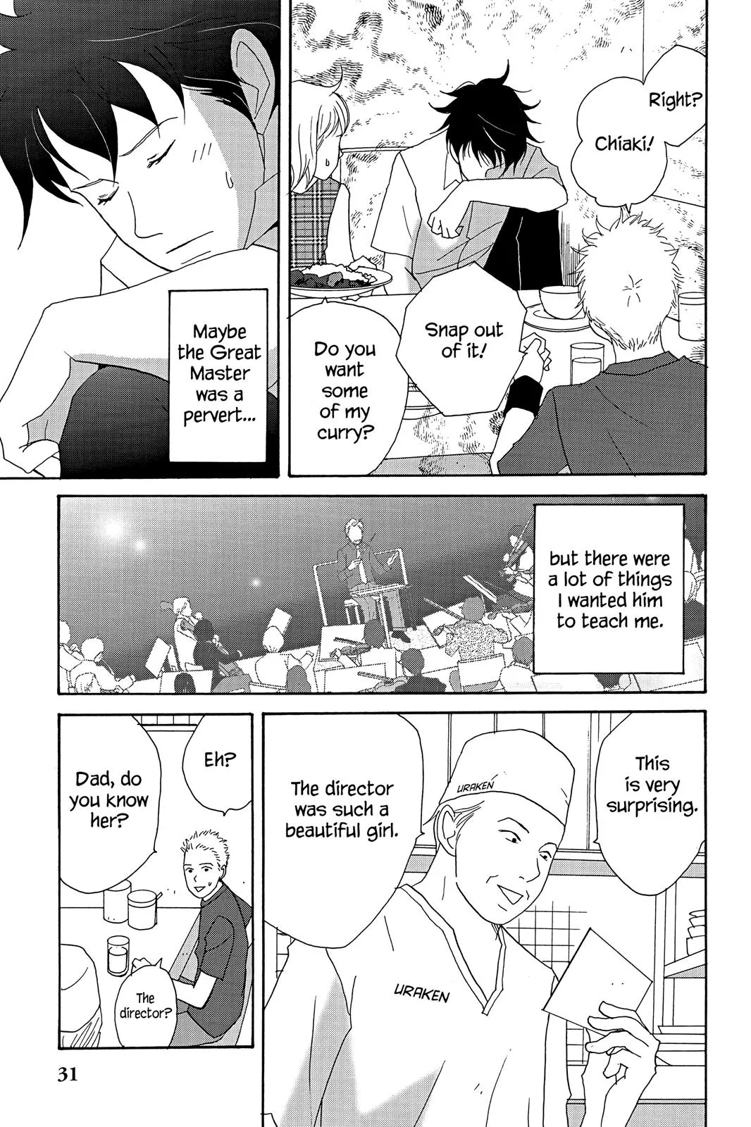 Read Nodame Cantable chapter 19 image 32 on Lezhin