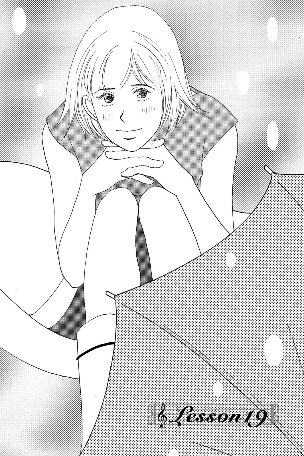 Read Nodame Cantable chapter 19 image 6 on Lezhin