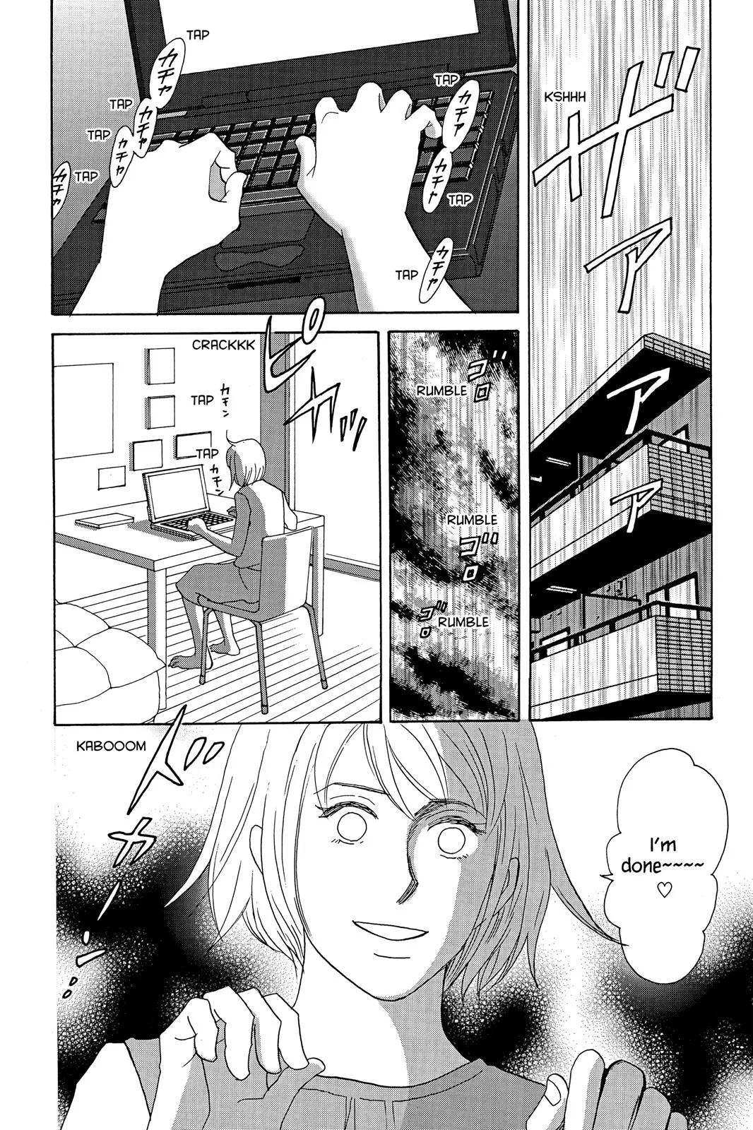 Read Nodame Cantable chapter 19 image 7 on Lezhin