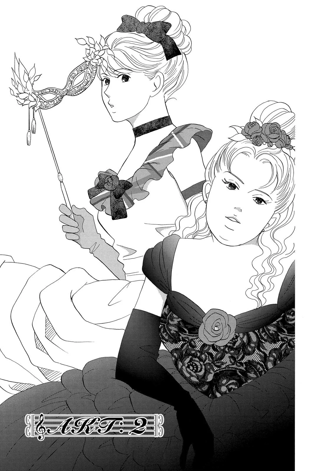 Read Nodame Cantable chapter 2 image 0 on Lezhin