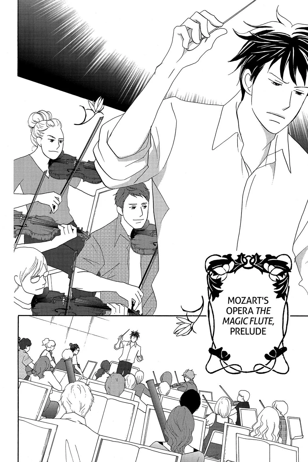 Read Nodame Cantable chapter 2 image 1 on Lezhin