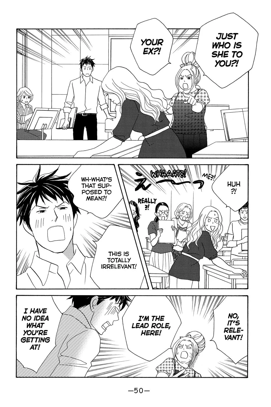 Read Nodame Cantable chapter 2 image 13 on Lezhin