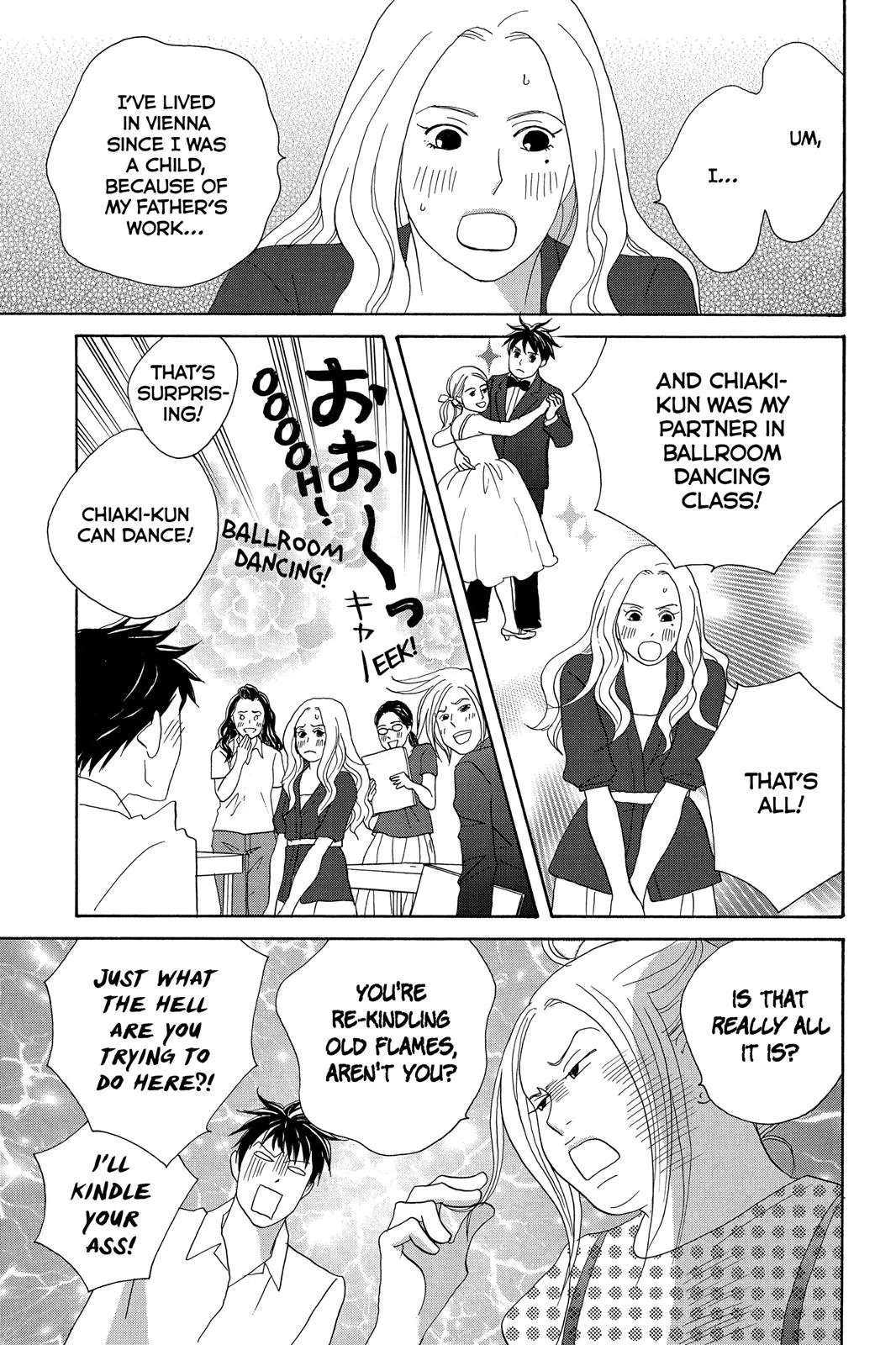 Read Nodame Cantable chapter 2 image 14 on Lezhin