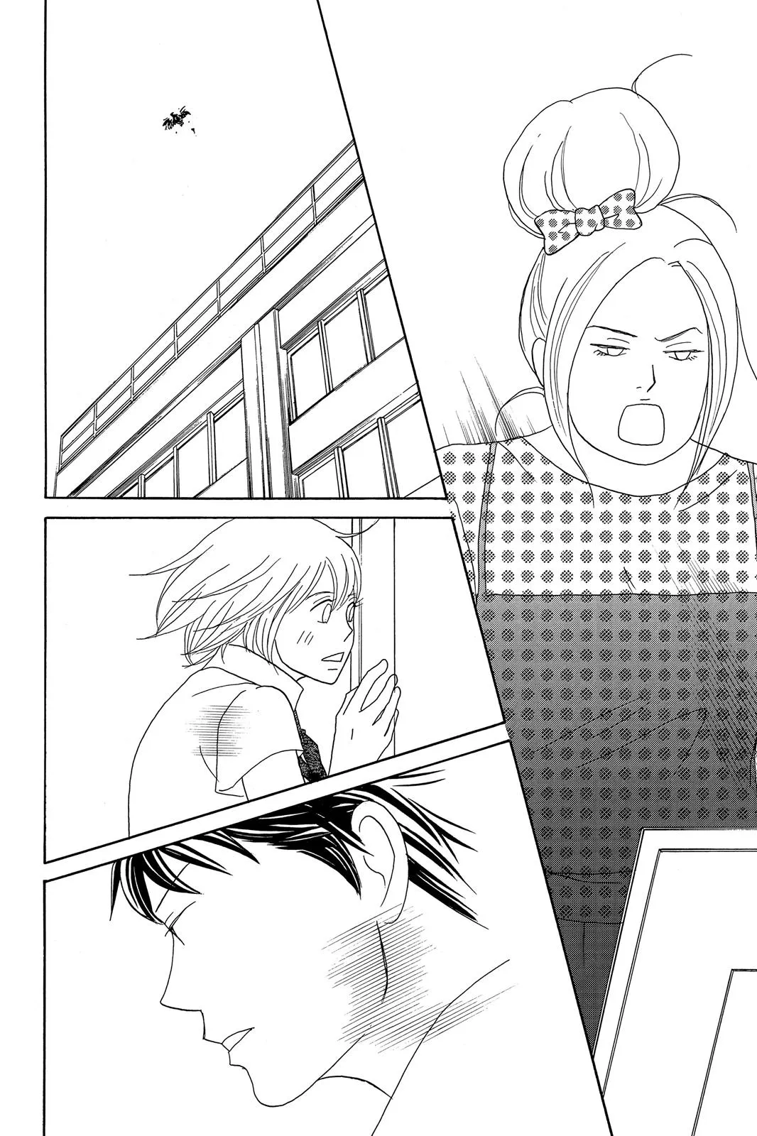 Read Nodame Cantable chapter 2 image 19 on Lezhin