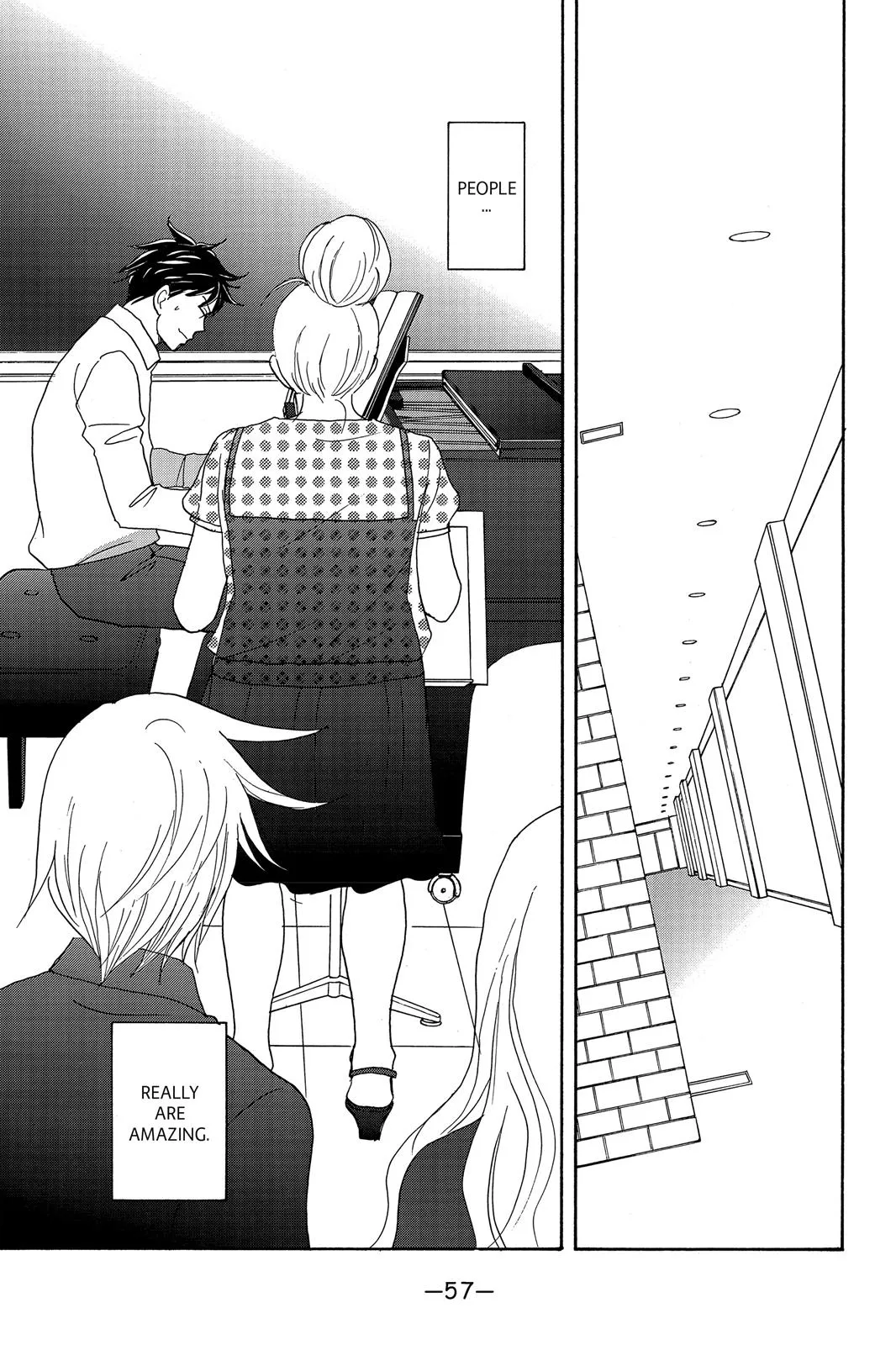 Read Nodame Cantable chapter 2 image 20 on Lezhin