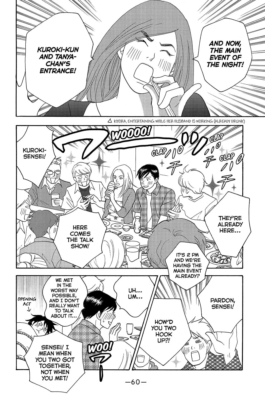 Read Nodame Cantable chapter 2 image 23 on Lezhin