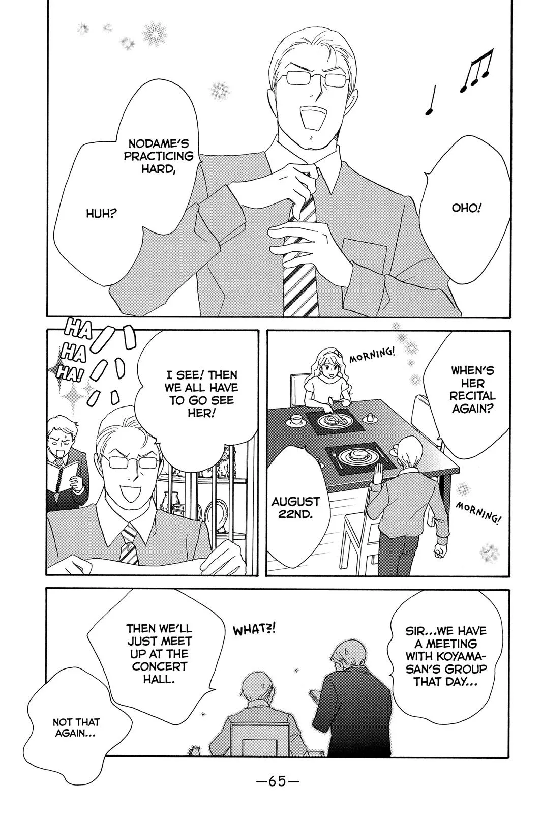 Read Nodame Cantable chapter 2 image 28 on Lezhin
