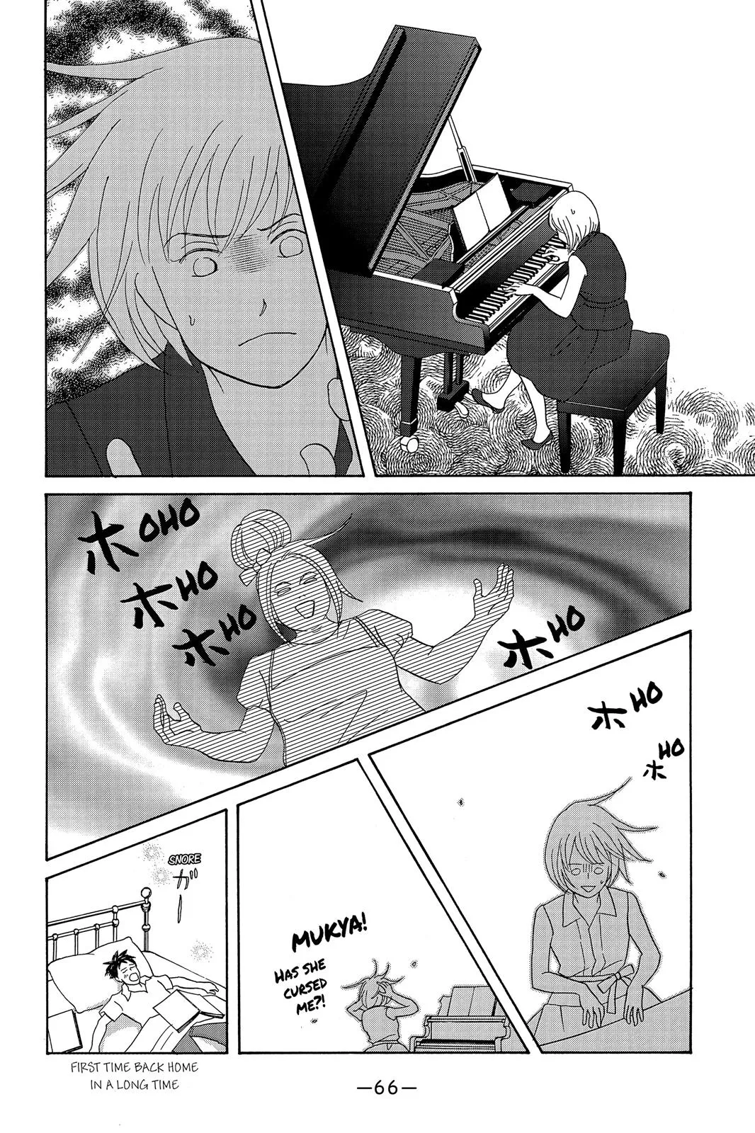 Read Nodame Cantable chapter 2 image 29 on Lezhin