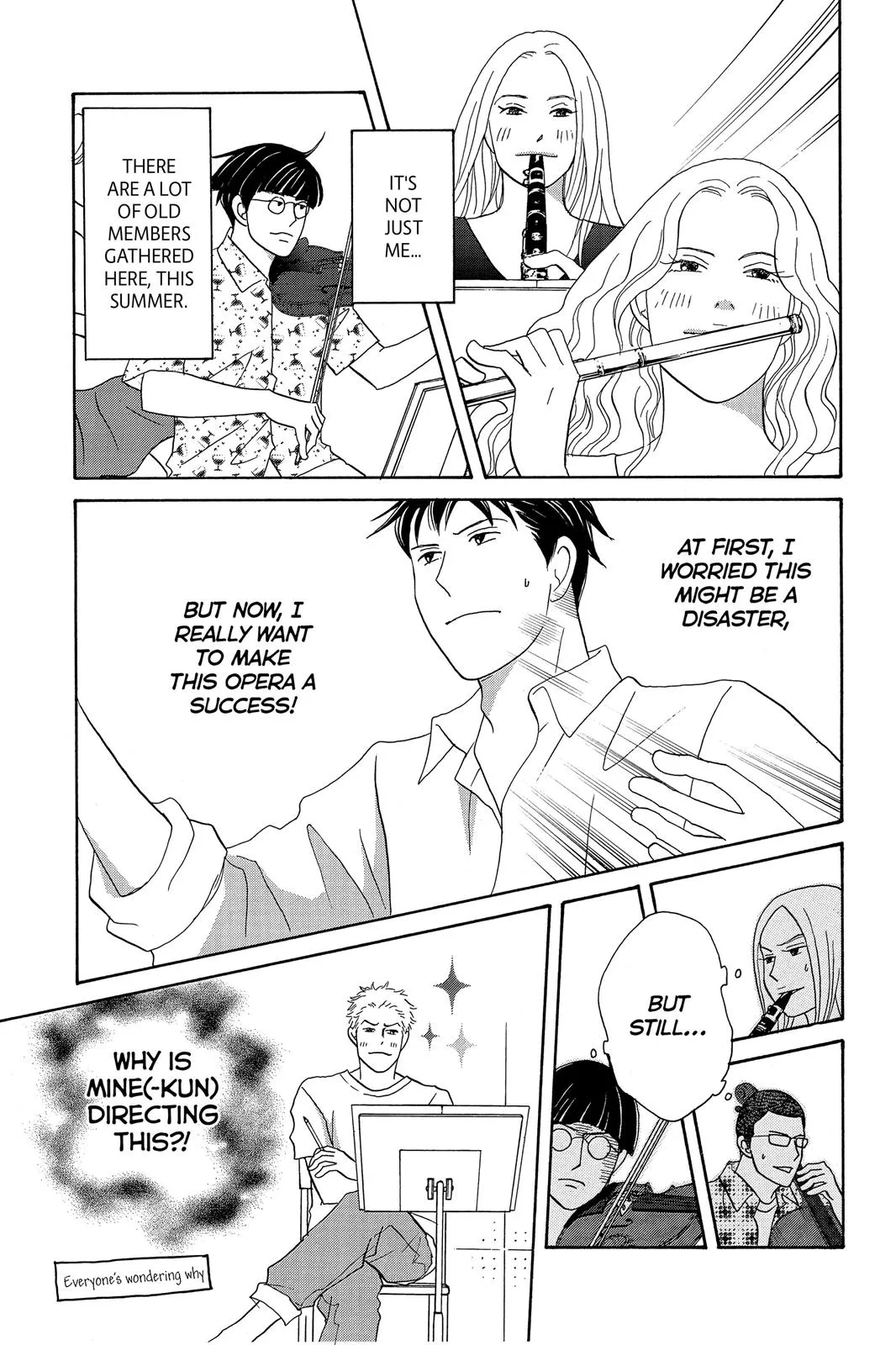 Read Nodame Cantable chapter 2 image 4 on Lezhin