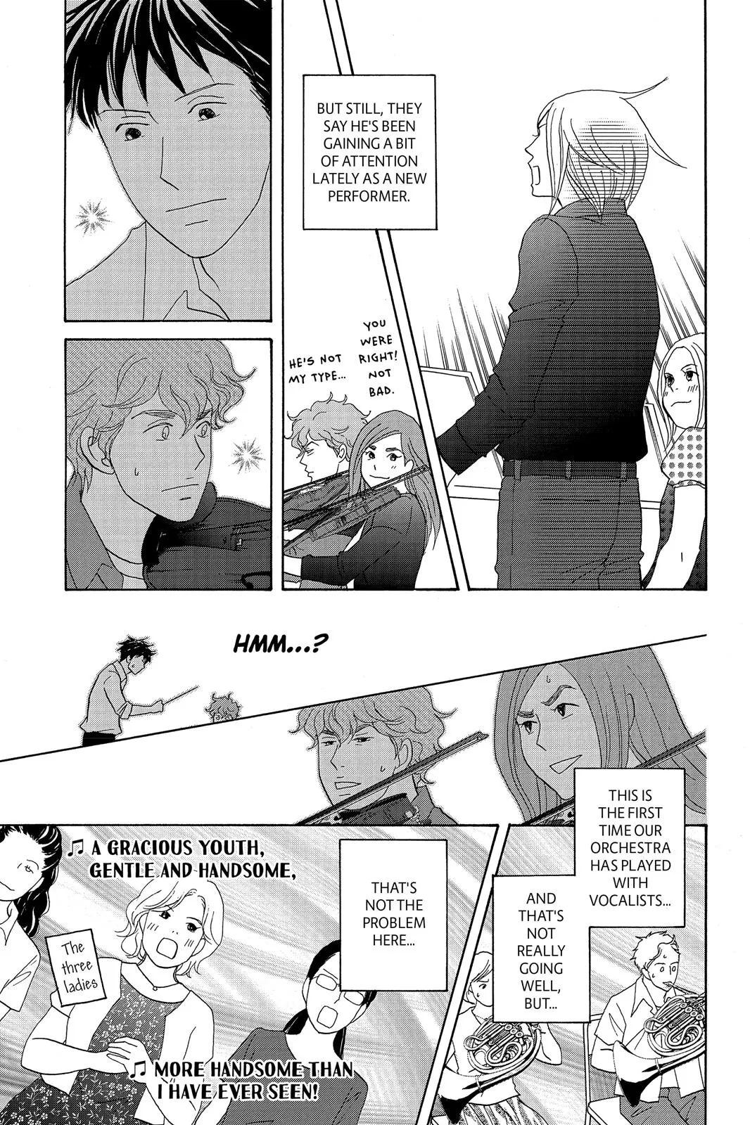 Read Nodame Cantable chapter 2 image 6 on Lezhin