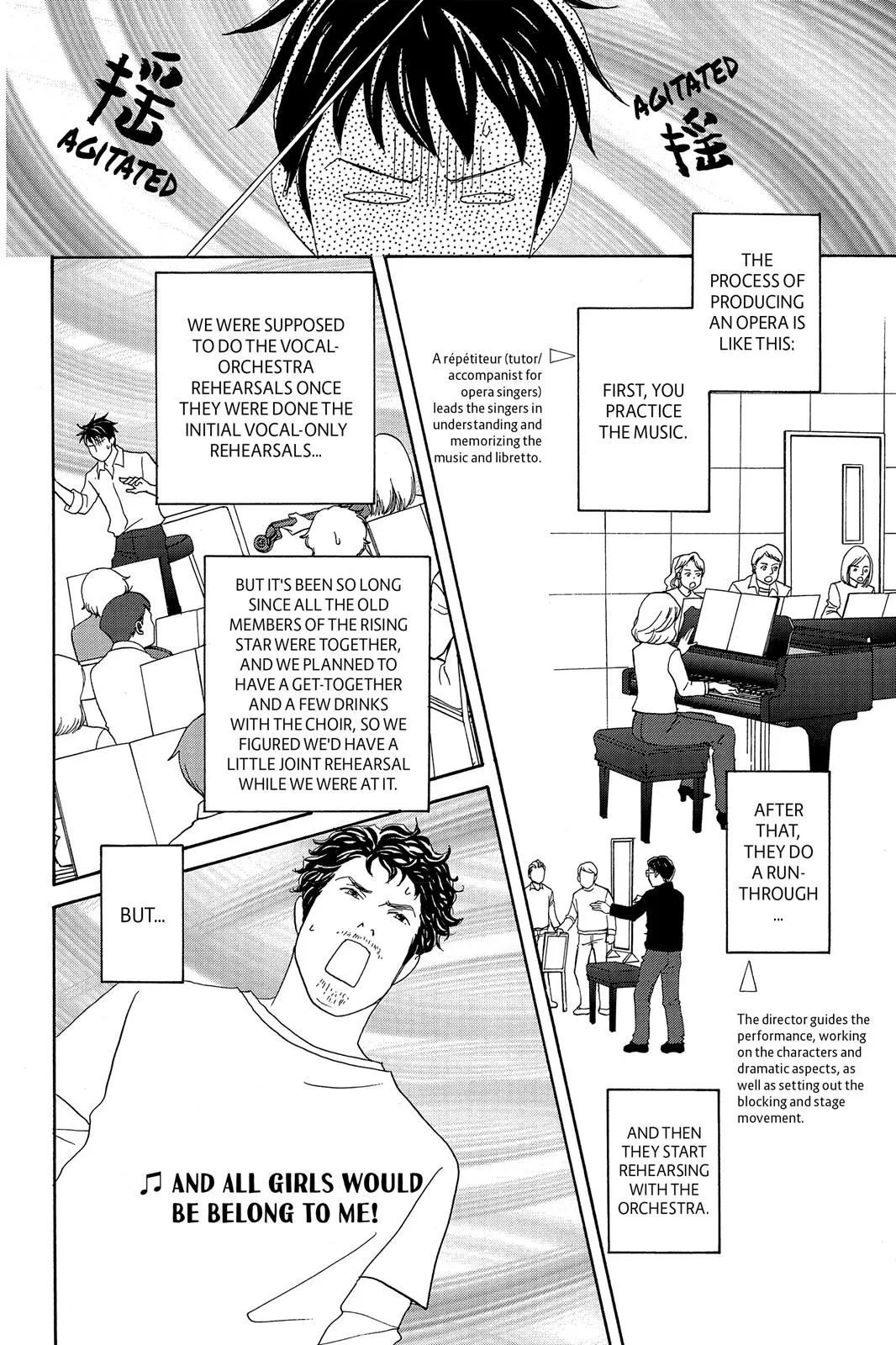 Read Nodame Cantable chapter 2 image 7 on Lezhin