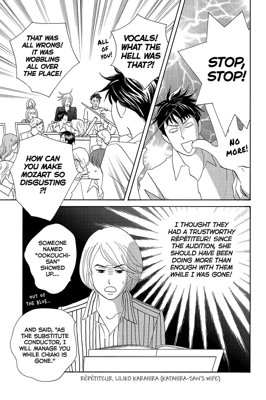 Read Nodame Cantable chapter 2 image 8 on Lezhin