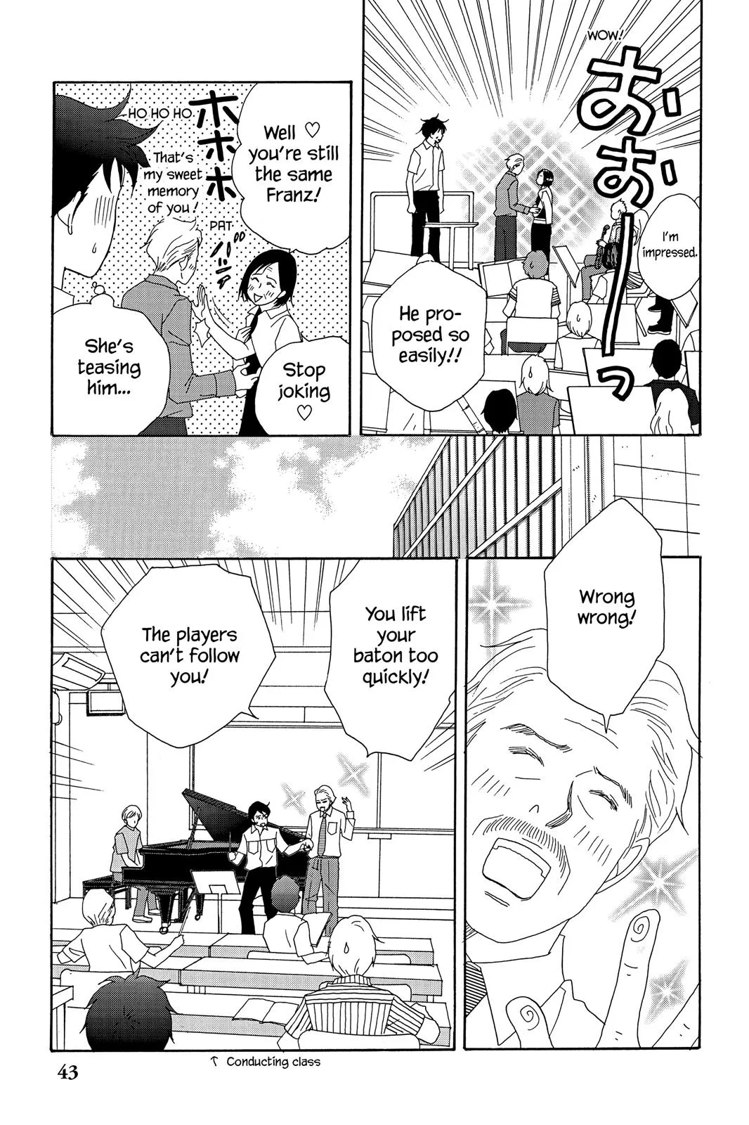 Read Nodame Cantable chapter 20 image 10 on Lezhin