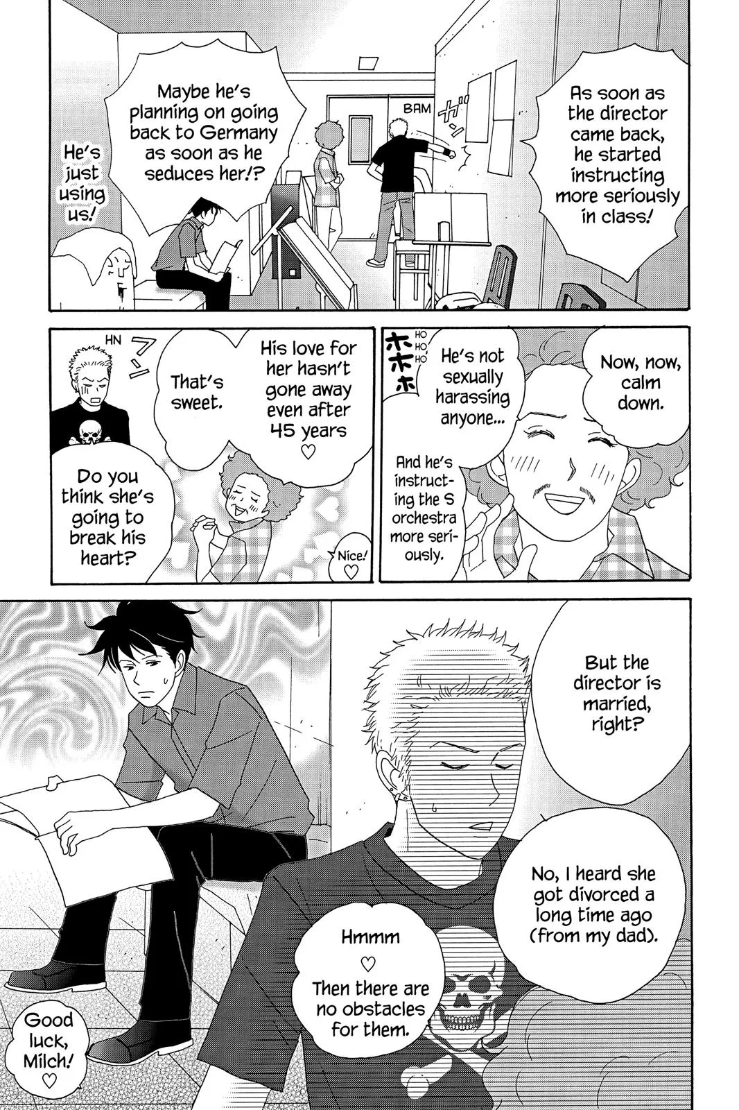 Read Nodame Cantable chapter 20 image 12 on Lezhin