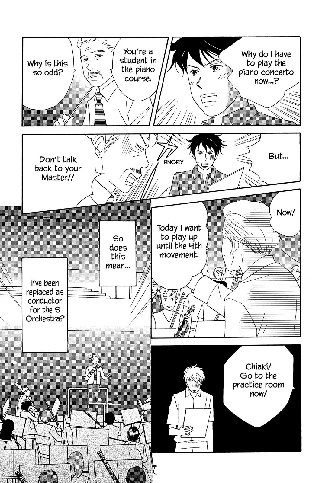 Read Nodame Cantable chapter 20 image 14 on Lezhin