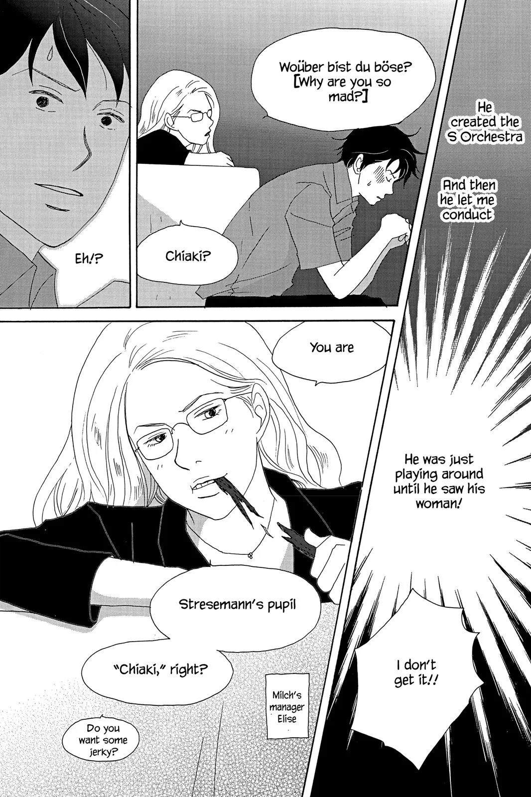 Read Nodame Cantable chapter 20 image 16 on Lezhin