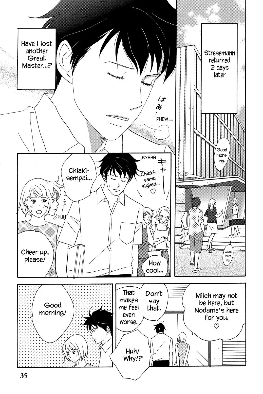 Read Nodame Cantable chapter 20 image 2 on Lezhin