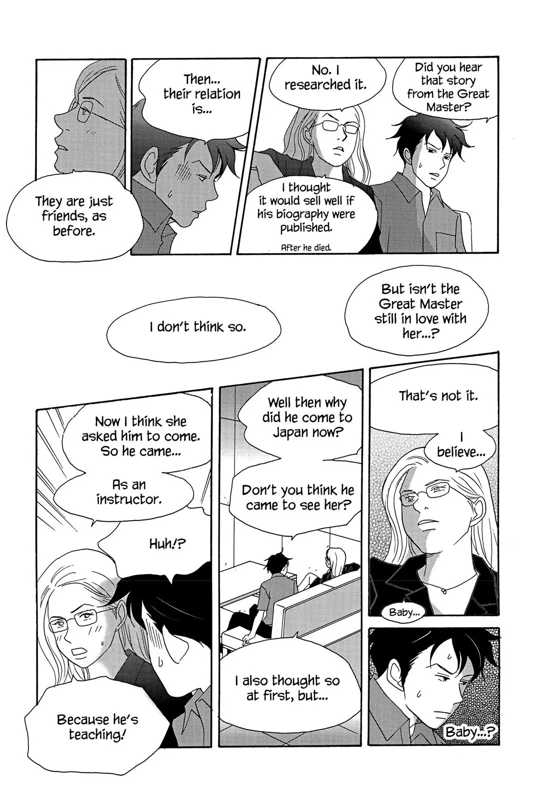 Read Nodame Cantable chapter 20 image 22 on Lezhin