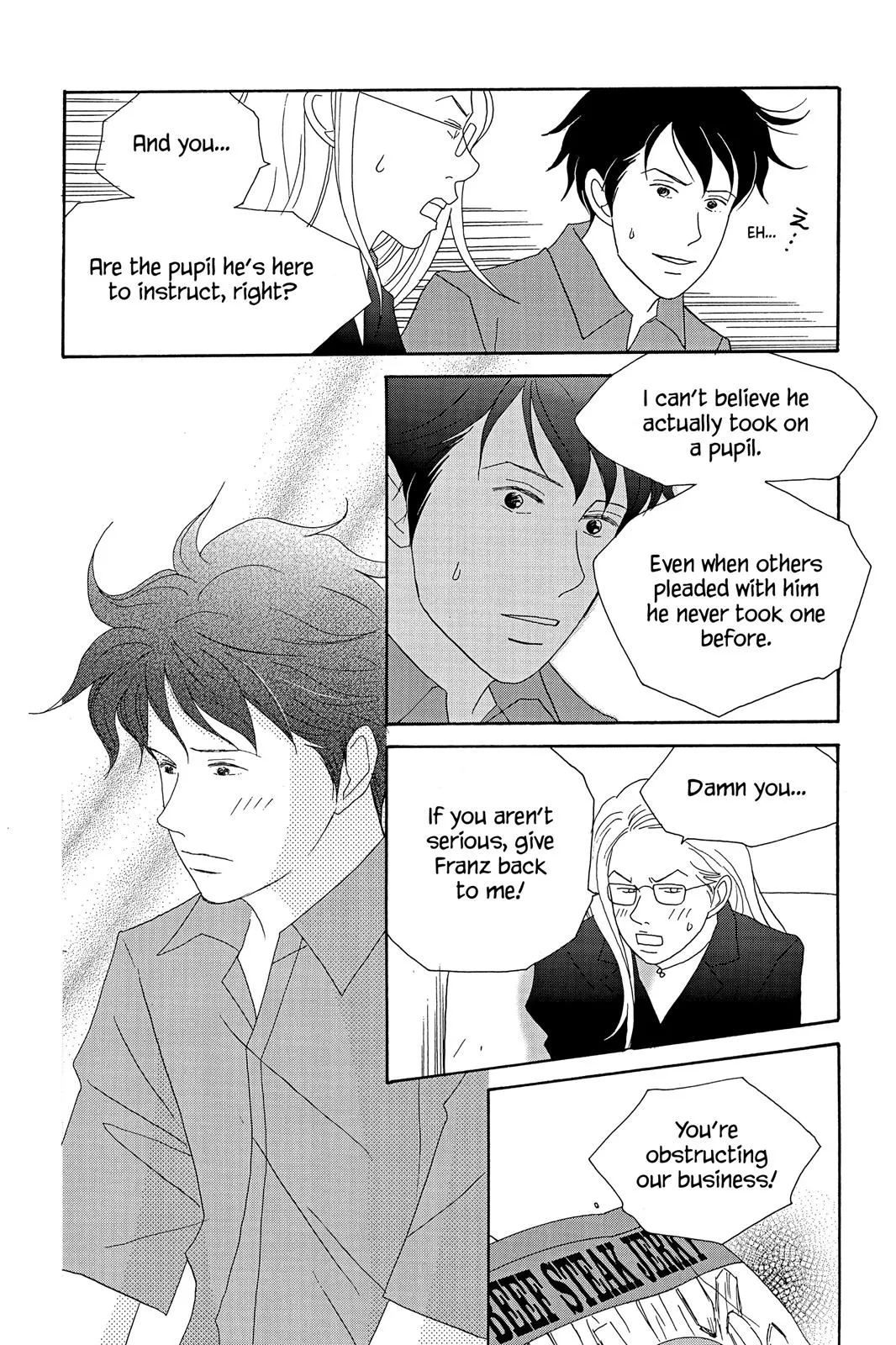Read Nodame Cantable chapter 20 image 23 on Lezhin
