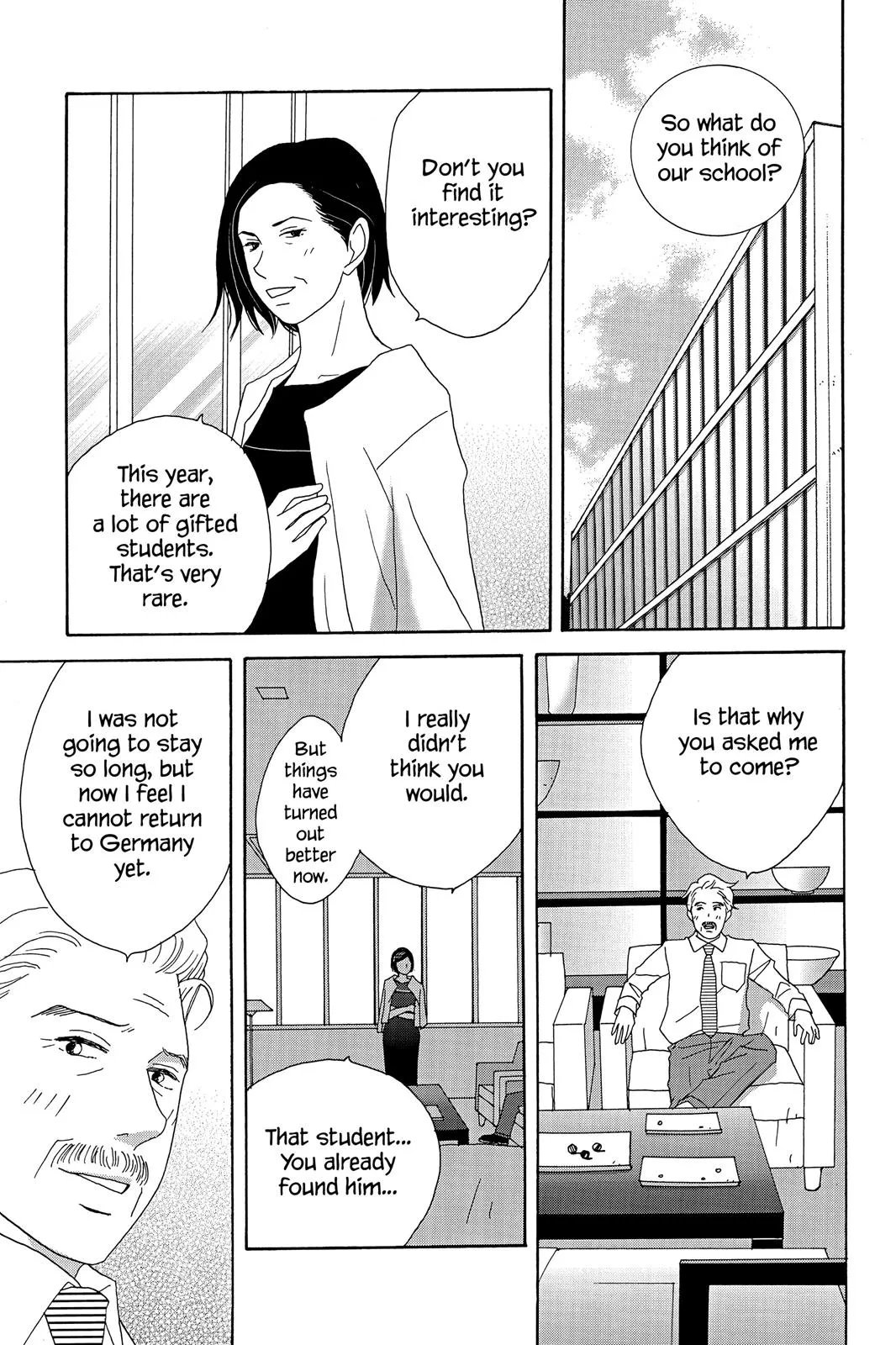 Read Nodame Cantable chapter 20 image 24 on Lezhin