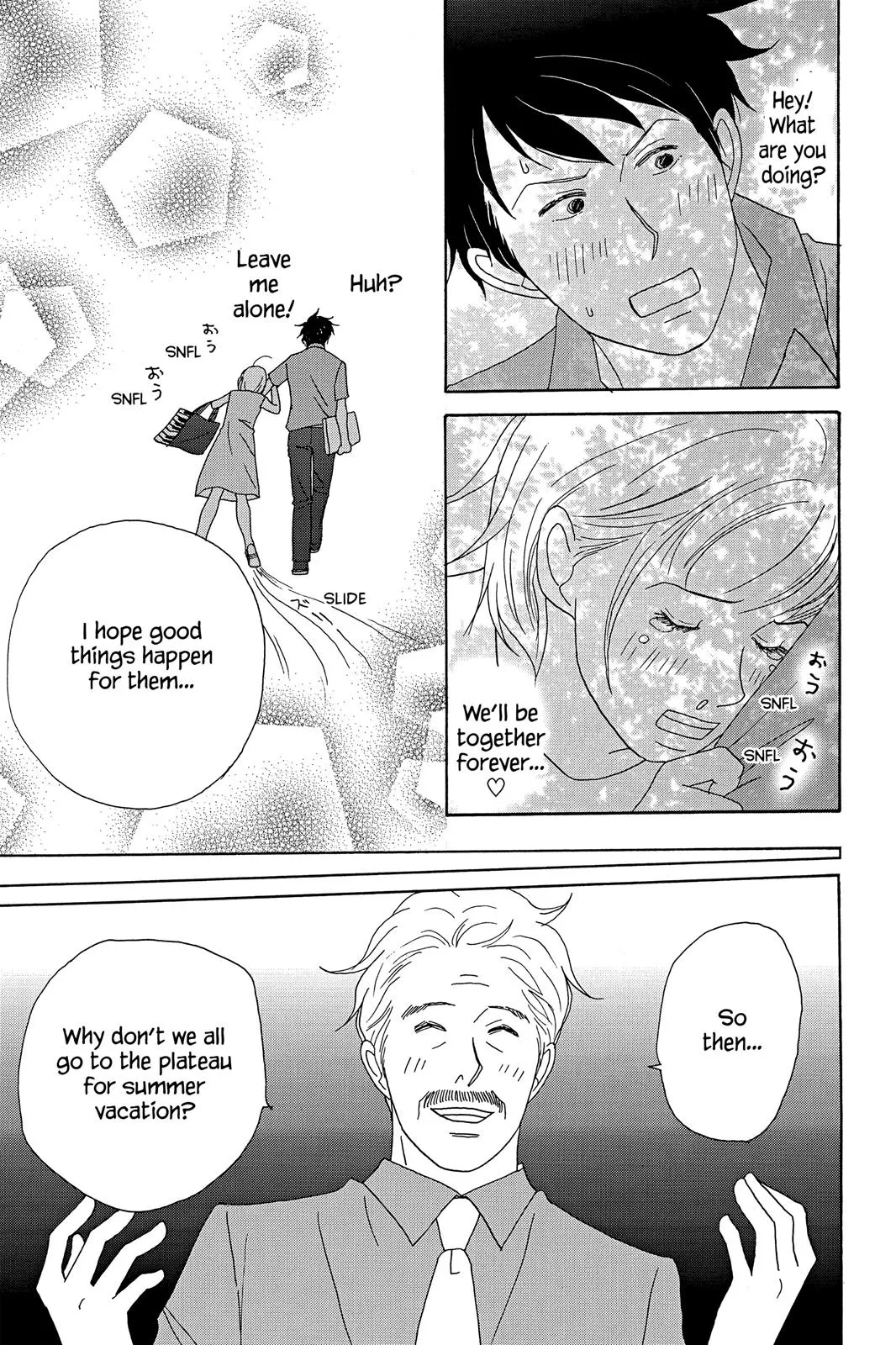 Read Nodame Cantable chapter 20 image 26 on Lezhin