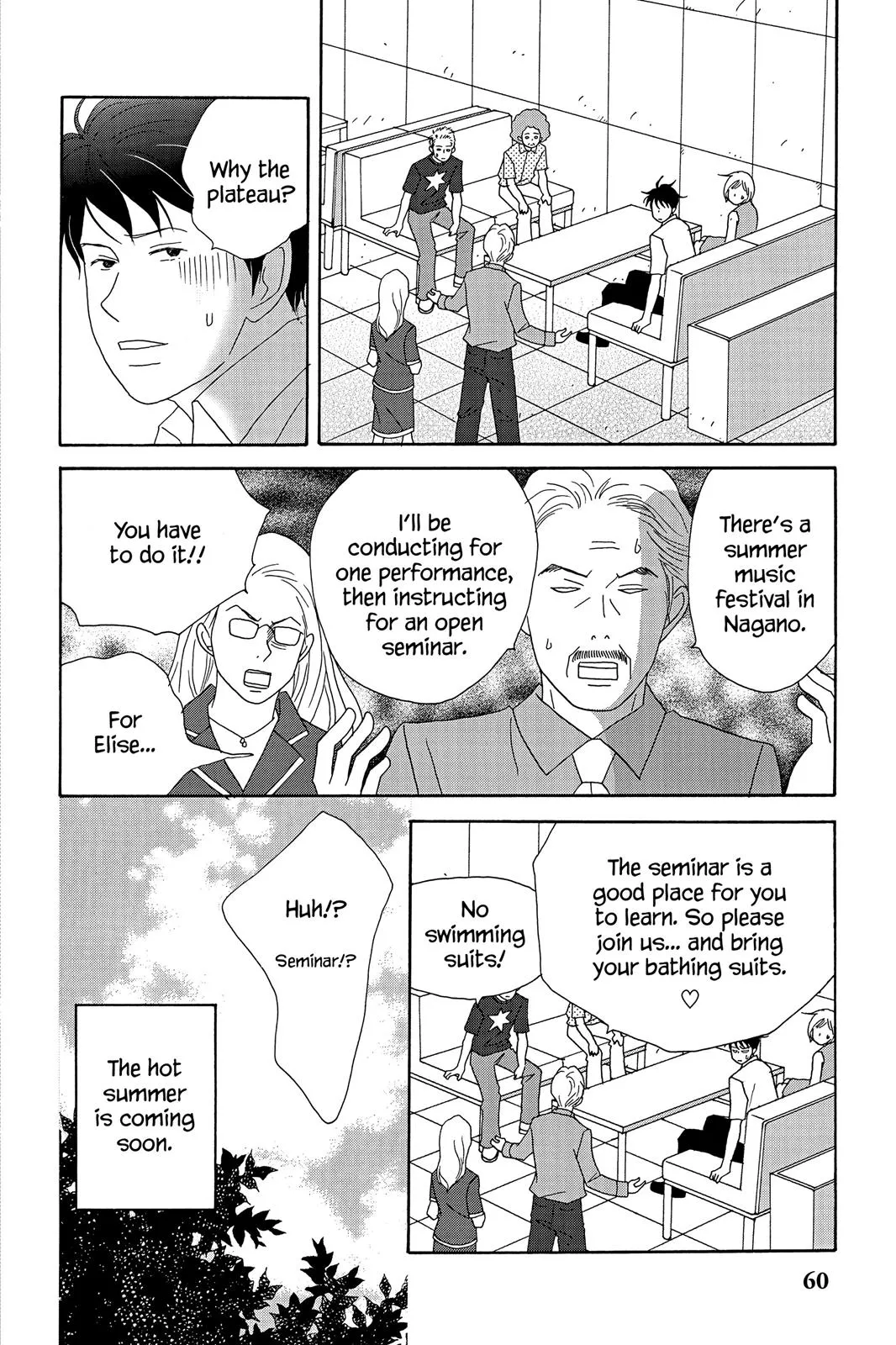 Read Nodame Cantable chapter 20 image 27 on Lezhin