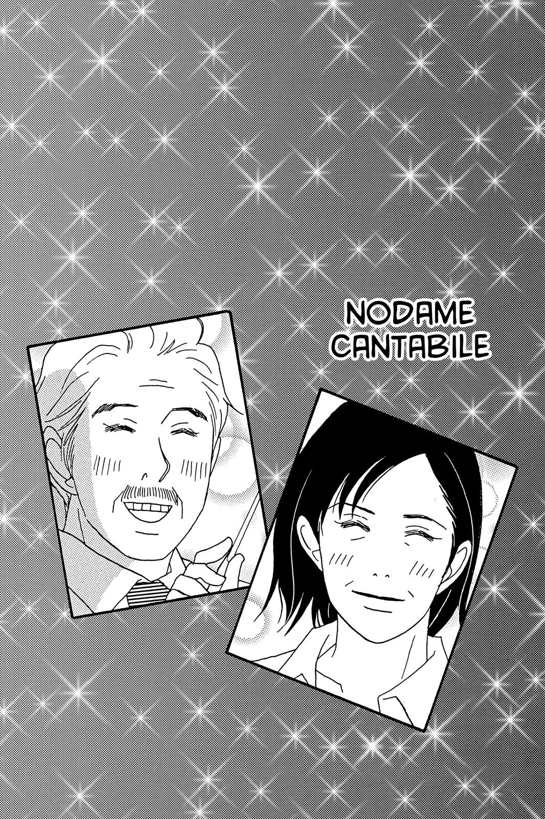 Read Nodame Cantable chapter 20 image 28 on Lezhin