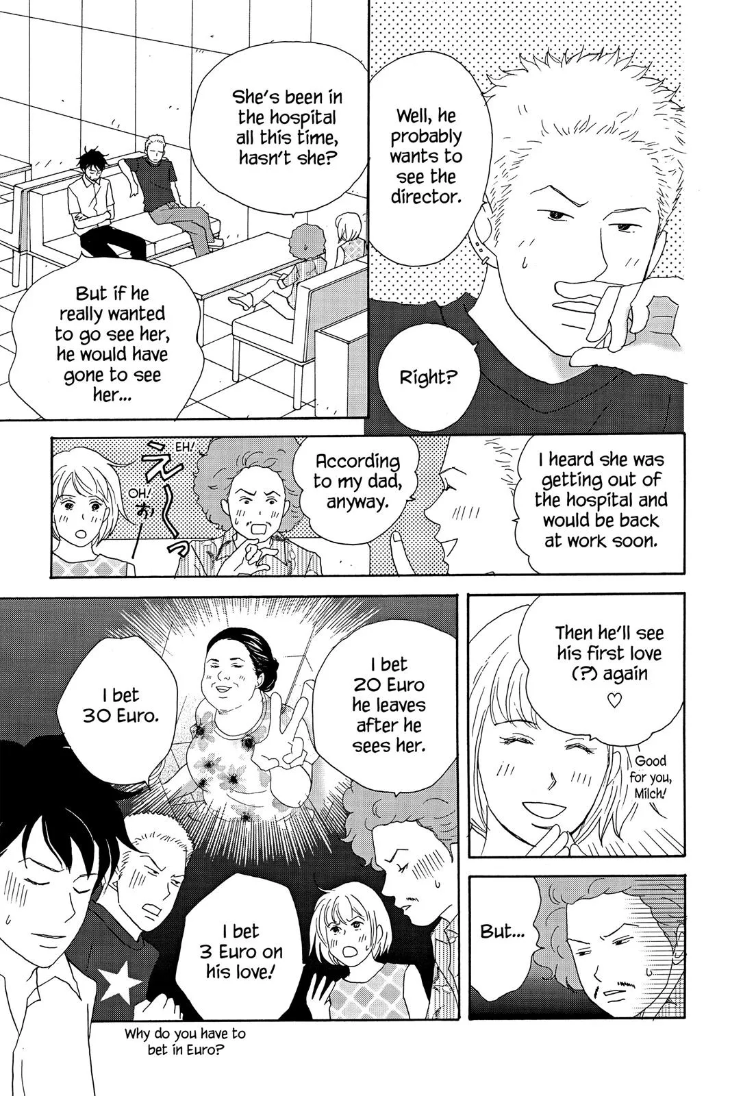 Read Nodame Cantable chapter 20 image 4 on Lezhin