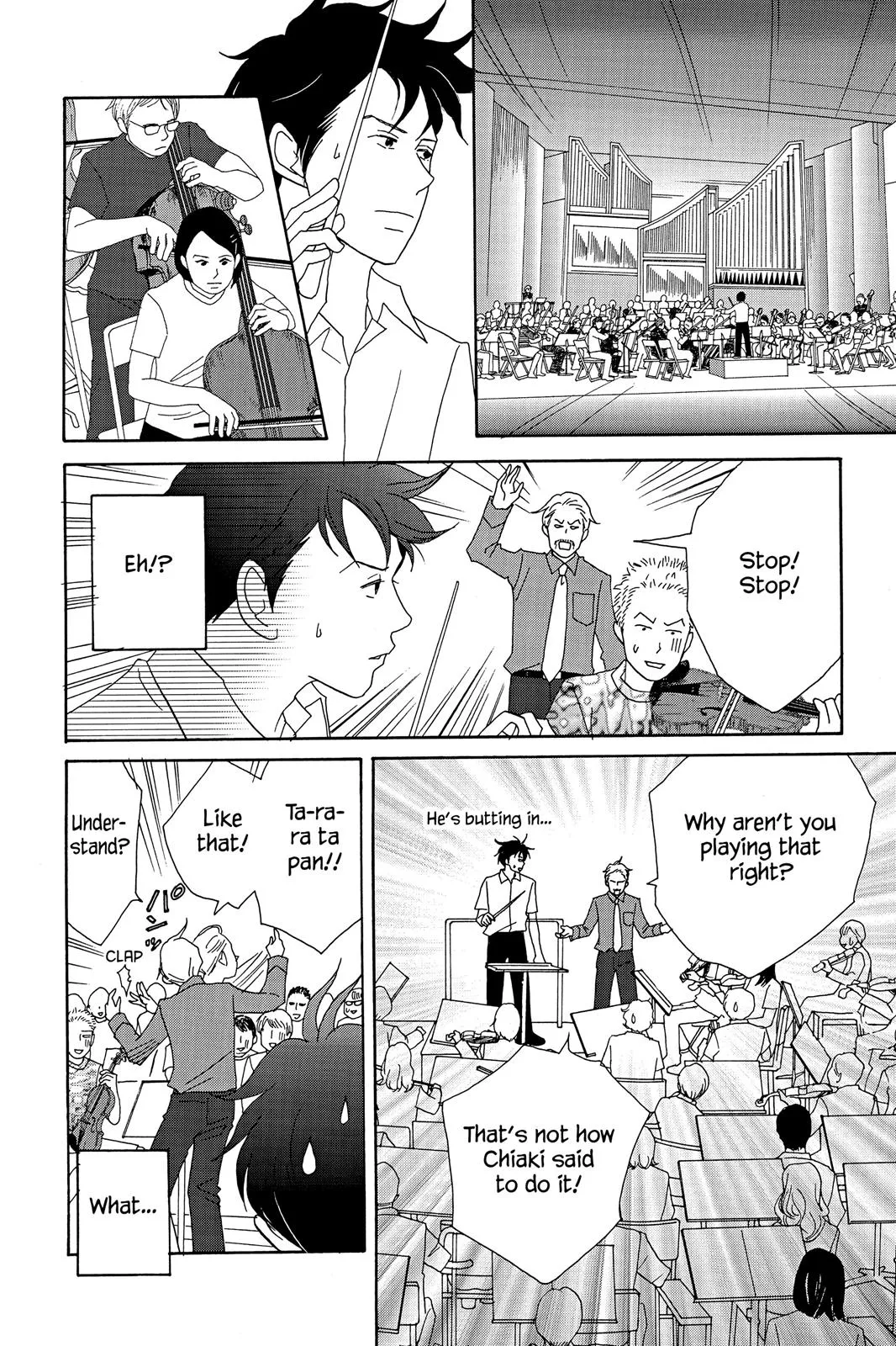 Read Nodame Cantable chapter 20 image 5 on Lezhin