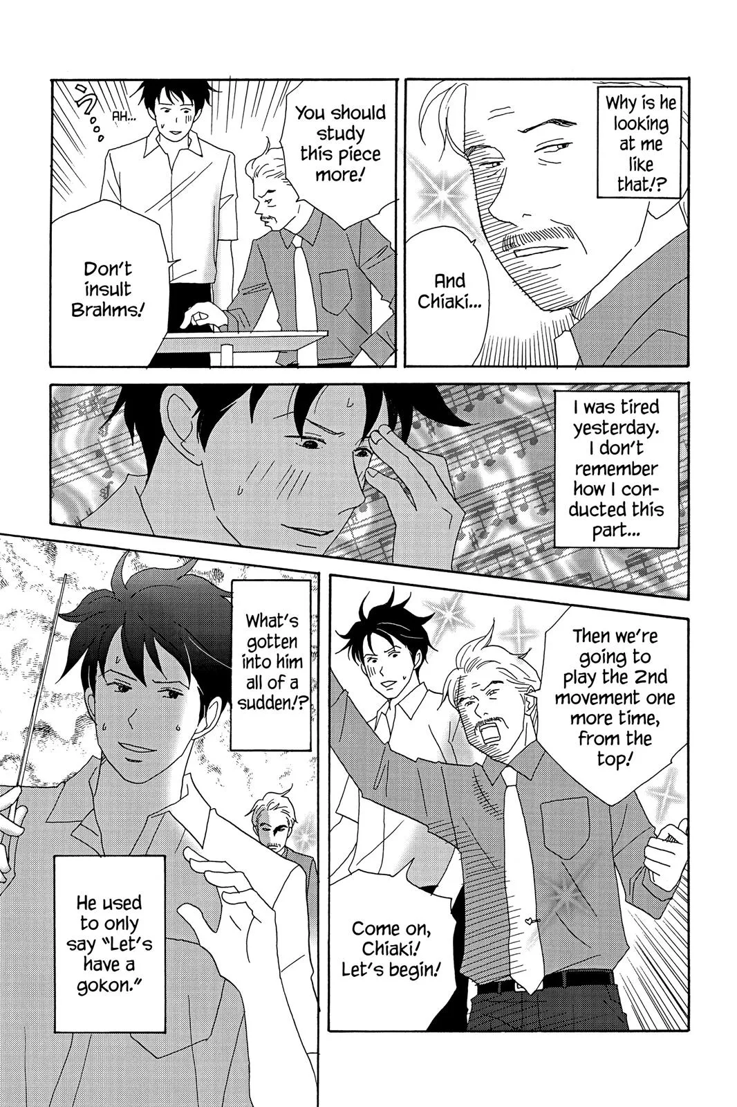 Read Nodame Cantable chapter 20 image 6 on Lezhin