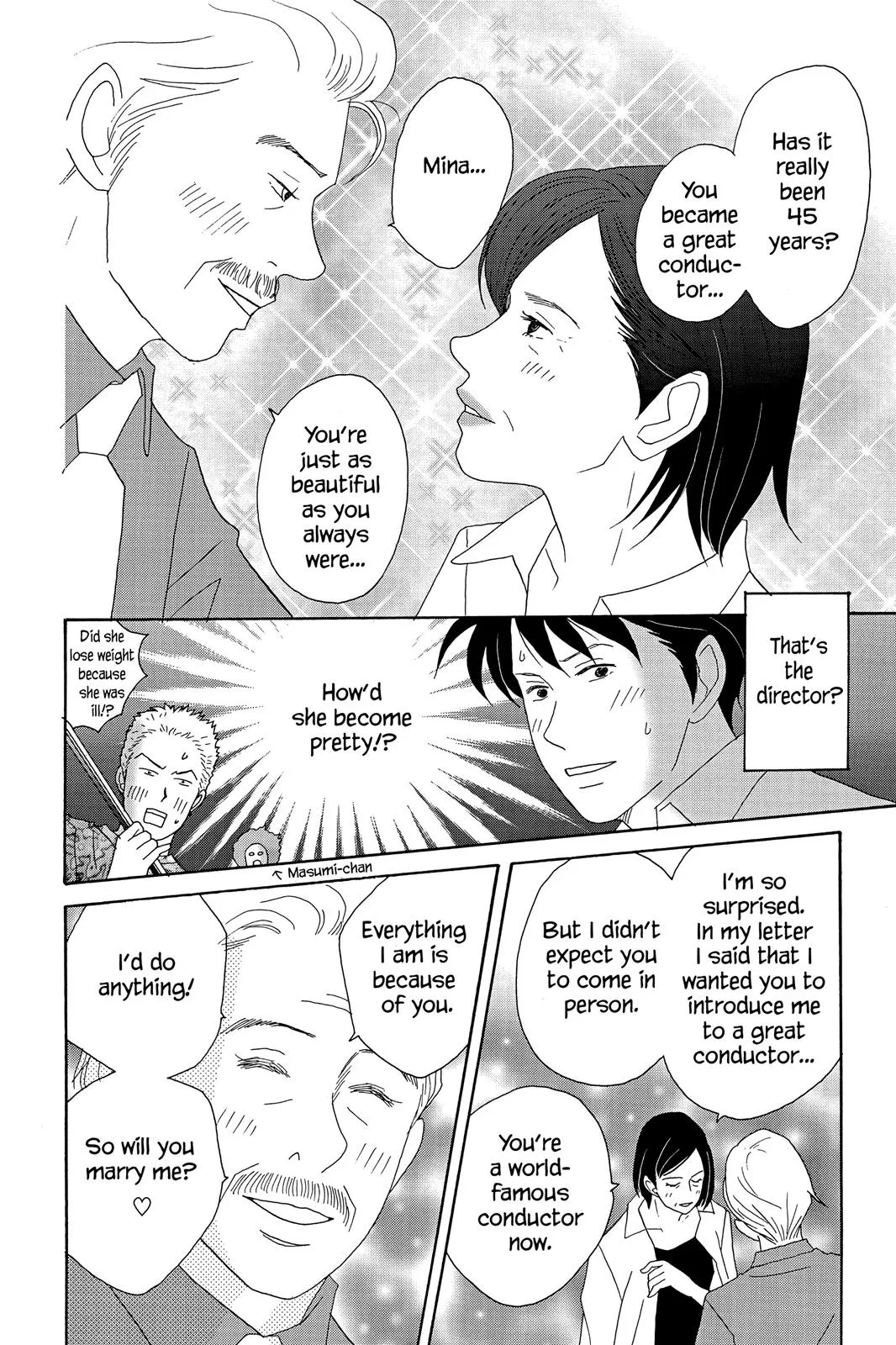 Read Nodame Cantable chapter 20 image 9 on Lezhin