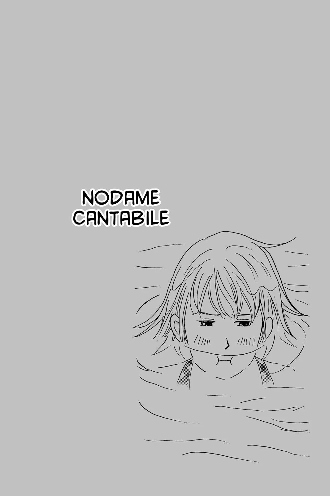 Read Nodame Cantable chapter 21 image 1 on Lezhin