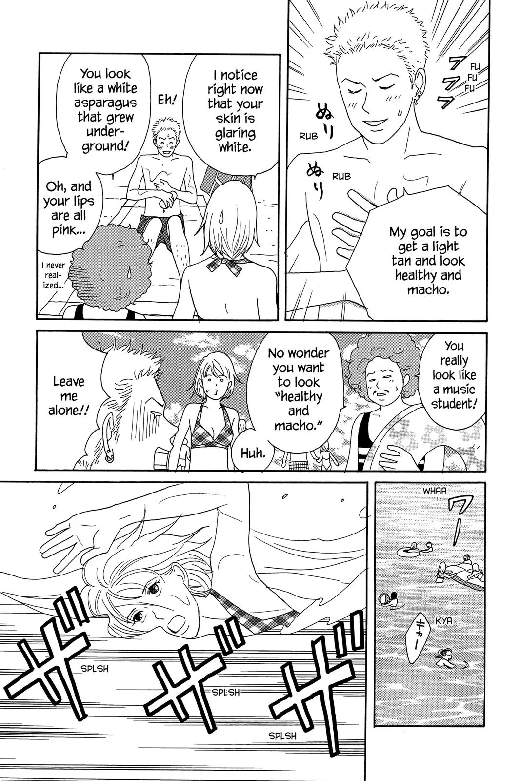 Read Nodame Cantable chapter 21 image 10 on Lezhin