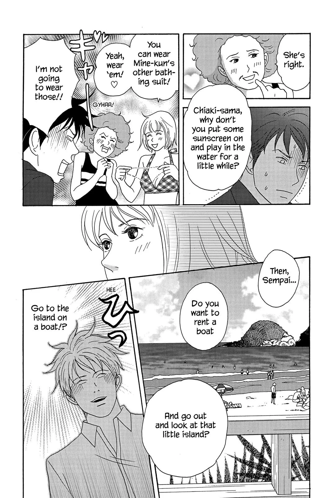 Read Nodame Cantable chapter 21 image 15 on Lezhin