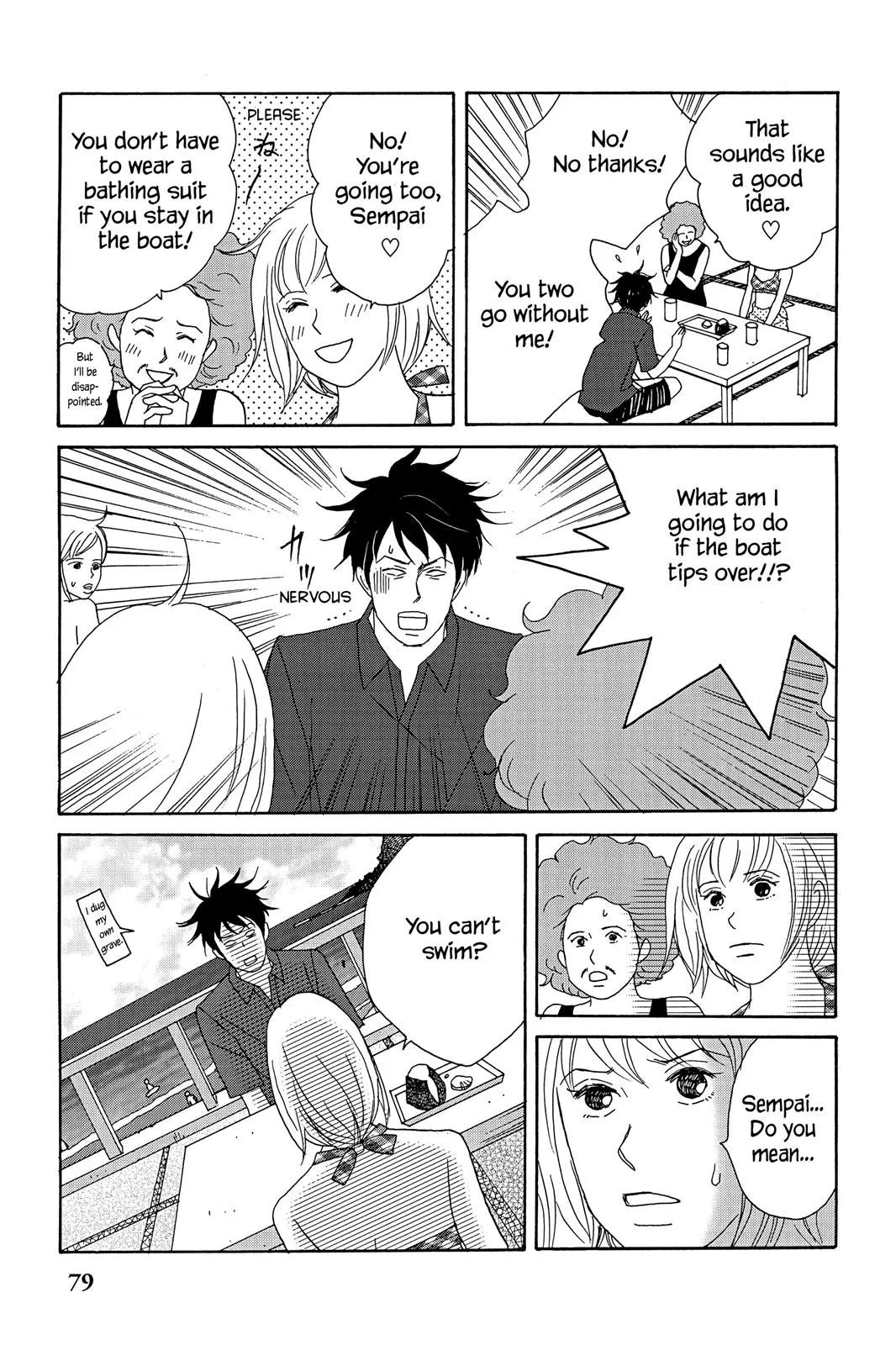 Read Nodame Cantable chapter 21 image 16 on Lezhin