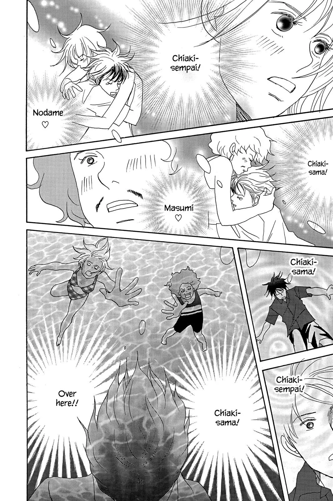 Read Nodame Cantable chapter 21 image 23 on Lezhin