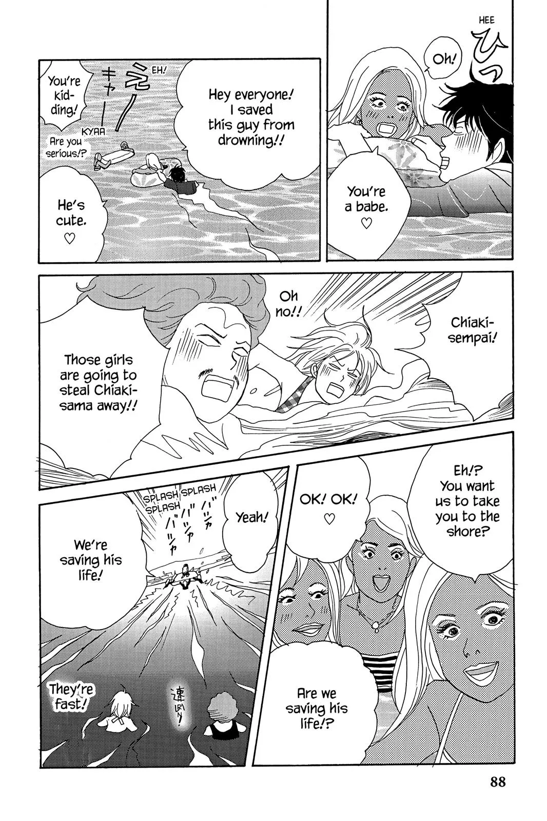 Read Nodame Cantable chapter 21 image 25 on Lezhin